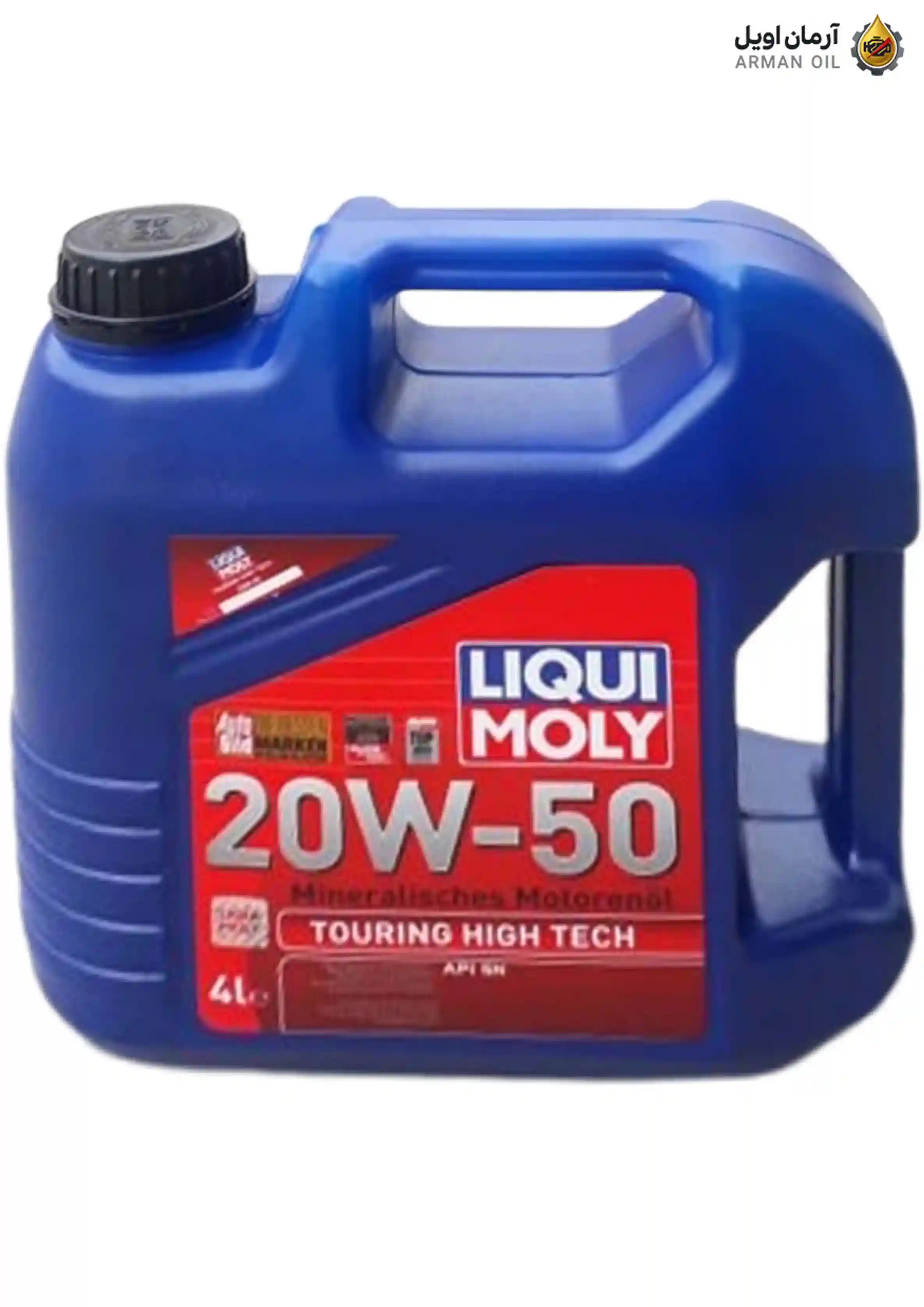 روغن موتور سوپر تورینگ هایتک SN 20W-50( 4لیتری)